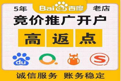 知乎信息流投放：如何提高广告点击率